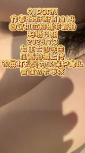 苏州女大常州盐湖城玩