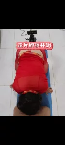炮机调教乌兰浩特丰腴人妻