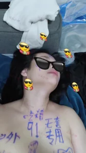 [原创]大家还想在我身上写什么来找我都可以随便玩无套内射