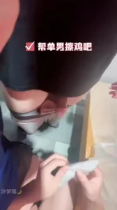 0454寻求母狗，夫妻，本人素质单男，年轻帅气