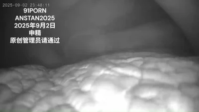 特写肉肉老婆骚穴后猛干