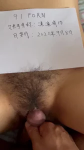[原创]老婆申请验证码，准备出站。