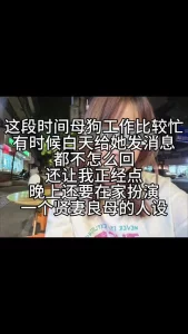 92年银行母狗偷情注意对白超刺激