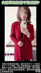绿帽献妻多人战斗，圣诞快乐！！！