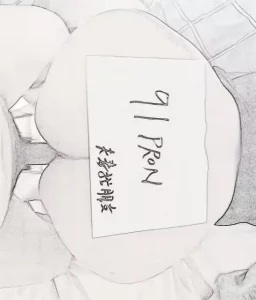 [原创]申请邀请码