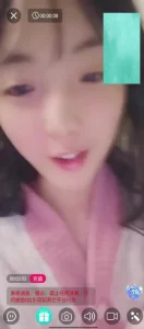 裸聊女大高颜值