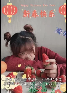 审核老师，自拍都已打码，跪求通过啊