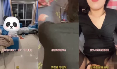 叔叔你咋来了❤️打电话偷情老公问“孩呢？孩在外看动漫片”