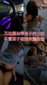 114480高清万达影院