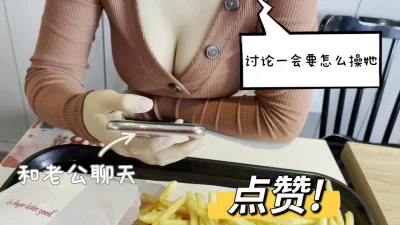 点赞300收藏支持发后续
