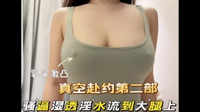点赞300关注后续