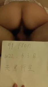 希望管理大大给个加分，3p新婚少妇
