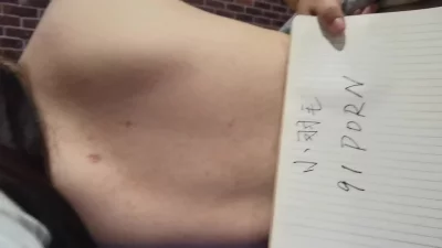 原创小羽毛回归认证
