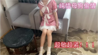 午饭后母狗甩开老公，绿帽的一天！
