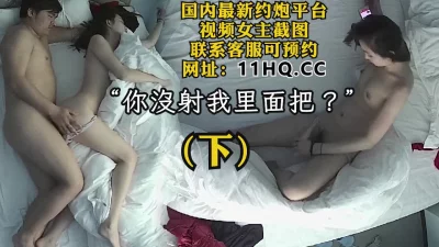 睡的迷迷糊糊莫名被插入（内有联系方式）