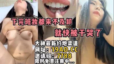 （内有约啪技巧和联系方式）