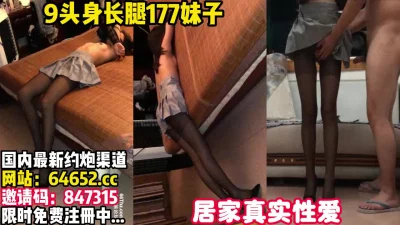 【完整版52分钟已上传简介】