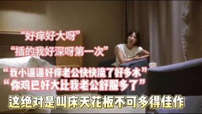 值得一看的佳作【完整版56分钟已上传下面】