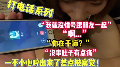“我跟朋友”【完整版56分钟已上传下面】