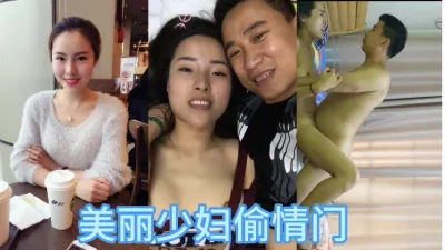 美少妇被大鸡巴操的哇哇叫！