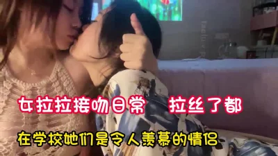 言语调教吻得拉丝了都刺激【这个女的可以约，看下面的简阶】