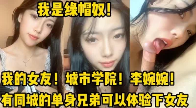 【新款科技约炮神器到货看简阶】