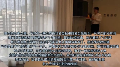 一起沐浴羞涩紧张，脱完衣服插入表现淫荡（简阶有惊喜